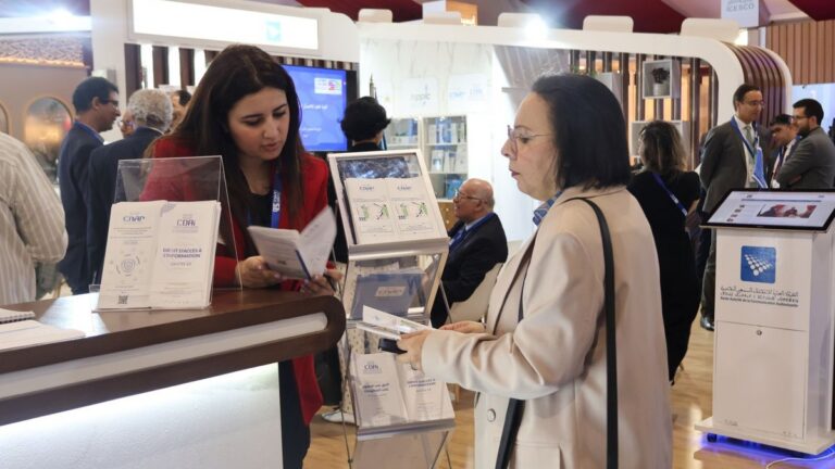 اللجنة الوطنية لمراقبة حماية المعطيات ذات الطابع الشخصي توجه رسالة مشتركة إلى مجموعة GAMMAs