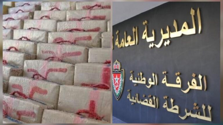 الدار البيضاء: إجهاض محاولة لتهريب المخدرات وحجز أربعة أطنان و756 كيلوغراما من مخدر الشيرا