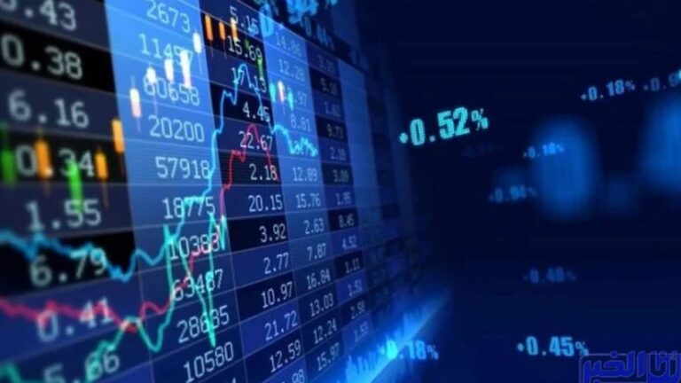 بورصة الدار البيضاء.. تداولات الإغلاق على وقع الانخفاض