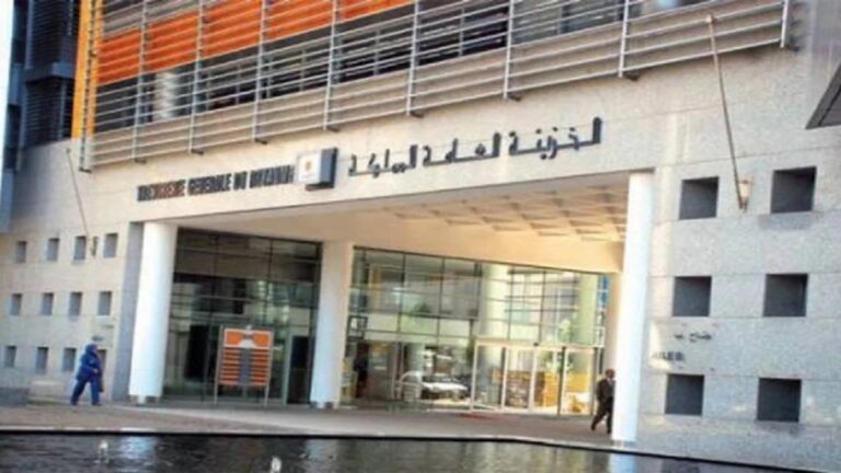حاجيات تمويل الخزينة بلغت 32,2 مليار درهم في متم يوليوز الماضي (وزارة)