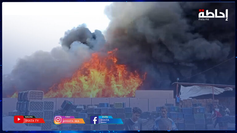 حريق مُهول يُجهز على سوق الجملة للخضر والفواكه بمراكش (فيديو)