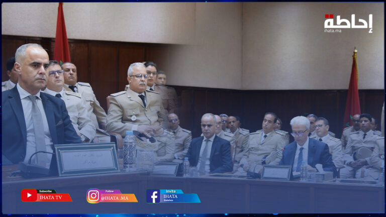 والي جهة مراكش آسفي يُشرف على حفل تنصيب عدد من الباشوات والقياد الجدد (فيديو)