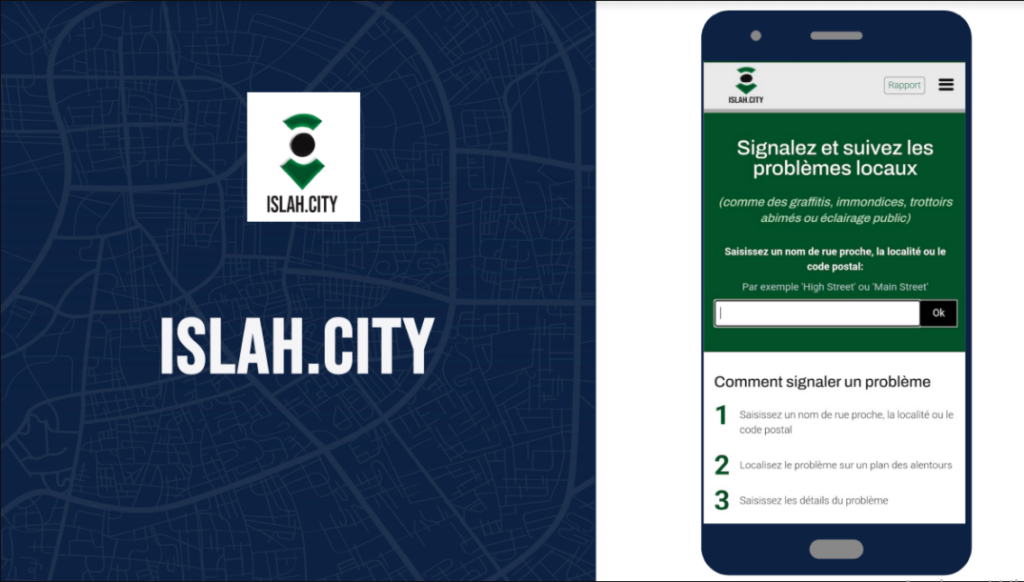 "islah.city".. منصة للتواصل الرقمي بين المواطنين والمجالس المنتخبة