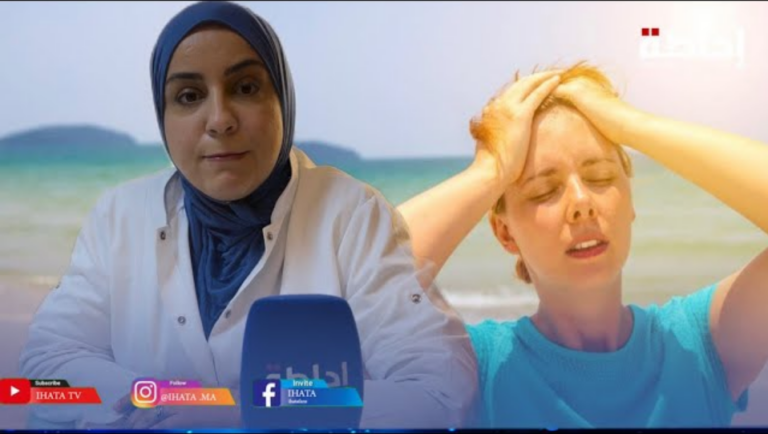 الدكتورة أعماروش تحذر من الشمس وتنصح هذه الفئة بتفادي التعرض لأشعتها الحارقة (فيديو)