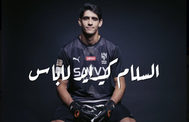 رسميا.. الهلال يتعاقد مع الحارس المغربي بونو