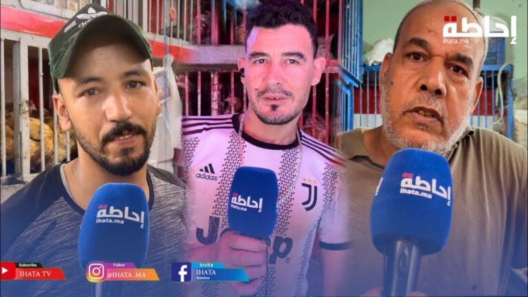 بائعون يربطون ارتفاع الطلب على لحوم الدواجن بانخفاض الأسعار (فيديو)