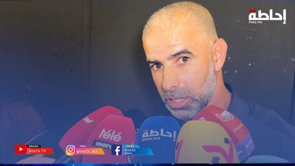 مدرب تواركة: قدمنا مباراة كبيرة أمام الرجاء رغم الخسارة (فيديو)