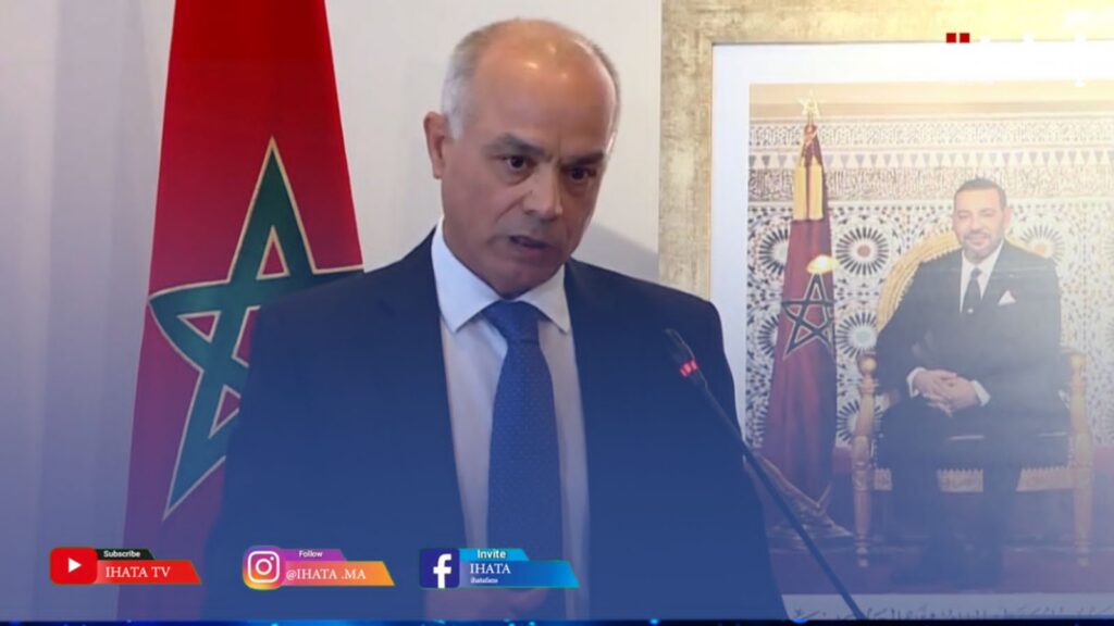 كلمة بنموسي بمناسبة الدخول المدرسي الجديد (فيديو)