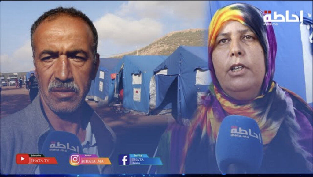 زلزال الحوز.. ناجون يوجهون شكرهم للملك ولجميع السلطات (فيديو)