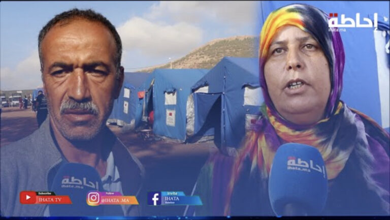 زلزال الحوز.. ناجون يوجهون شكرهم للملك ولجميع السلطات (فيديو)
