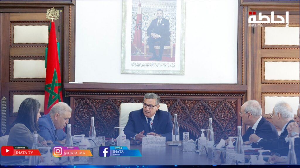 أخنوش: نباشر تنفيذ التدابير الملكية المتعلقة بإعادة التأهيل والبناء في المناطق المتضررة بالزلزال (فيديو)