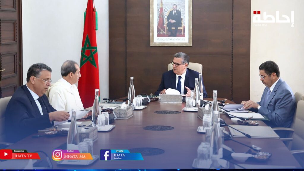 تنفيذا للتعليمات الملكية أخنوش يعقد أولى الاجتماعات المخصصة لاعادة النظر في مدونة الأسرة (فيديو)