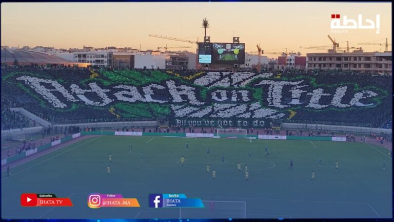 الرجاء-المغرب الفاسي.. "الكورفا سود" تستأنف ابداعتها بمدرجات المكانا (فيديو)