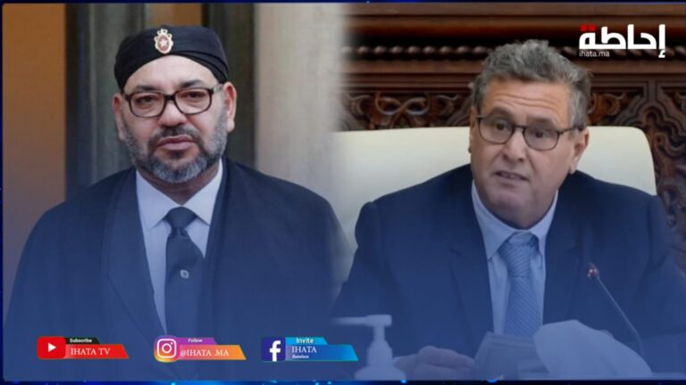 مجلس الحكومة يهنئ الملك بمناسبة السنة الميلادية الجديدة (فيديو)