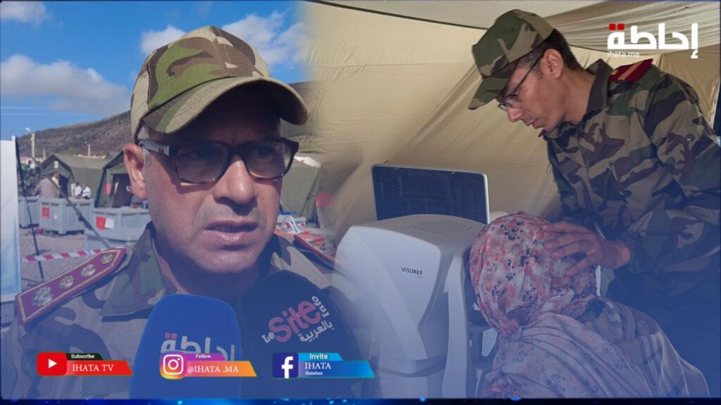زلزال الحوز.. العقيد قاموس: المستشفى العسكري الميداني متكامل ويقدم مختلف العلاجات الطبية (فيديو)