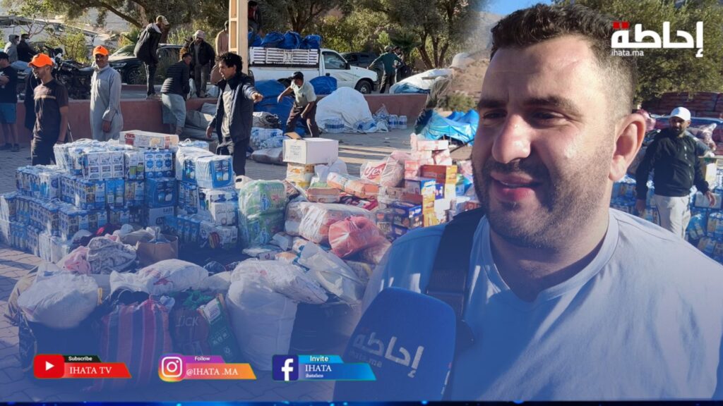 زلزال الحوز.. مغاربة من مختلف ربوع المملكة يتطوعون لإيصال المساعدات الإنسانية للمناطق المنكوبة (فيديو)