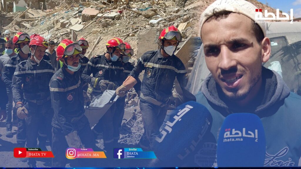 زلزال الحوز.. شاب يكشف ما حل بوالدته بعد 4 أيام من البحث (فيديو)