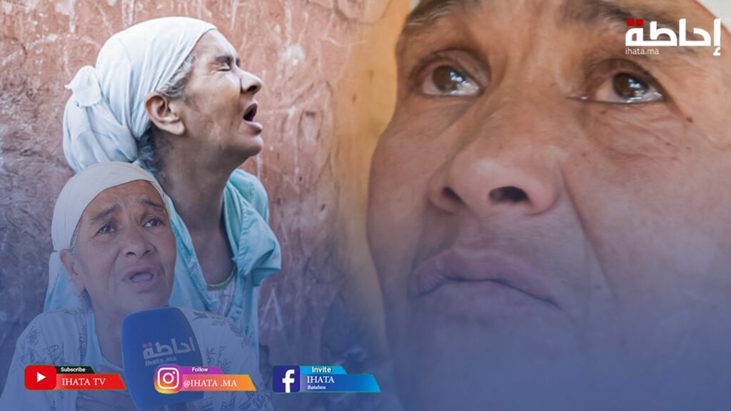 مراكش.. صاحبة أشهر صورة تستنكر وتكشف حقائق استغلالها إعلاميا (فيديو)