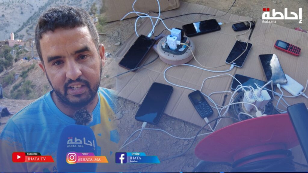 زلزال الحوز.. مبادرة إنسانية تضامنية لشحن الهواتف المحمولة (فيديو)