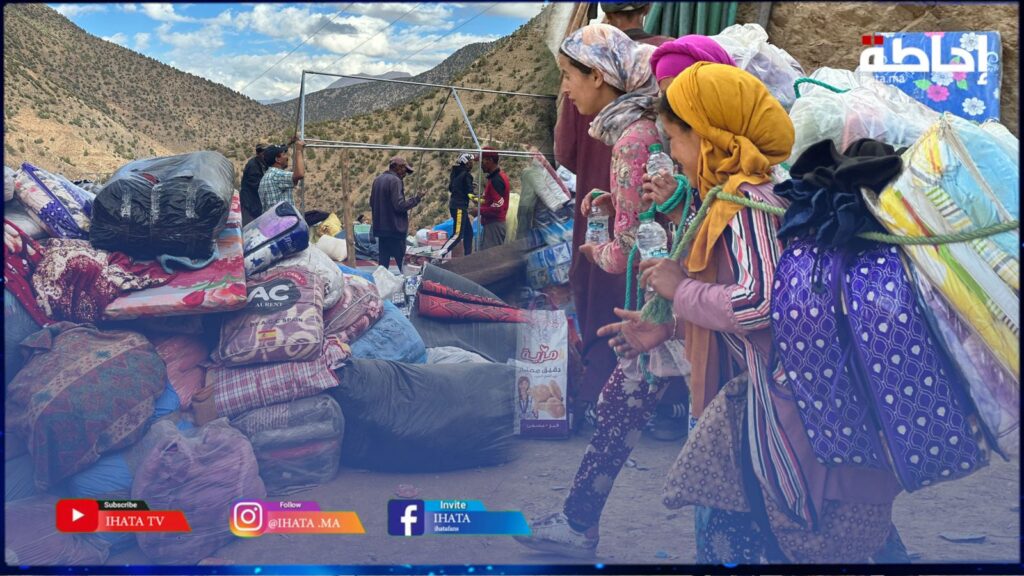 زلزال الحوز.. العائلات المنكوبة تتلقى مساعدات إنسانية بالجملة (فيديو)
