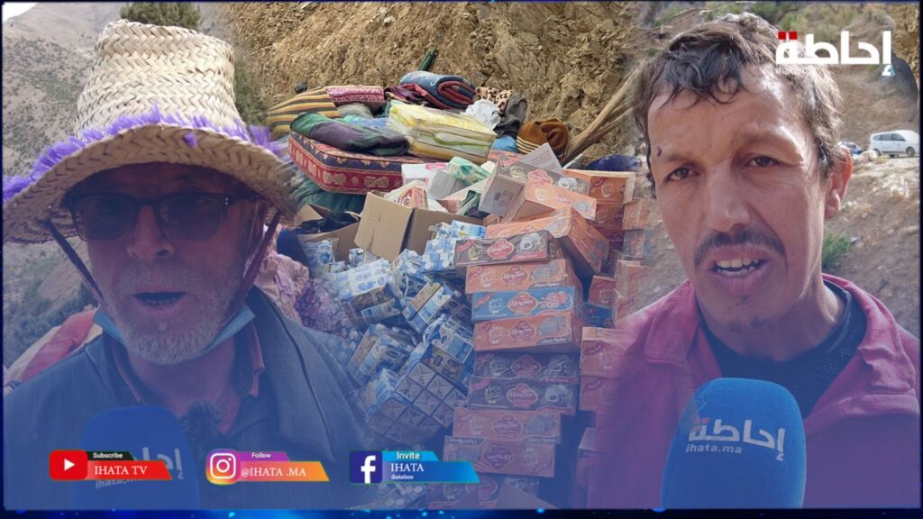 ناجون من الزلزال يؤكدون وصول المساعدات بكميات كبيرة ويكشفون تخوفهم الأكبر (فيديو)