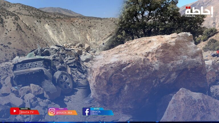 بعض المشاهد المتفرقة لدمار وآثار مخلفات زلزال الحوز (فيديو)