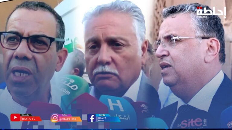شهادات في حق الراحل الحقوقي أحمد شوقي بينوب (فيديو)