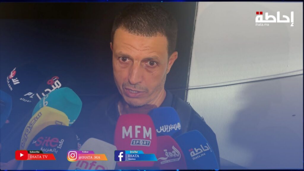 السلامي: كان بإمكاننا تسجيل أكثر من هدفين والوداد يفتقد التنافسية (فيديو)