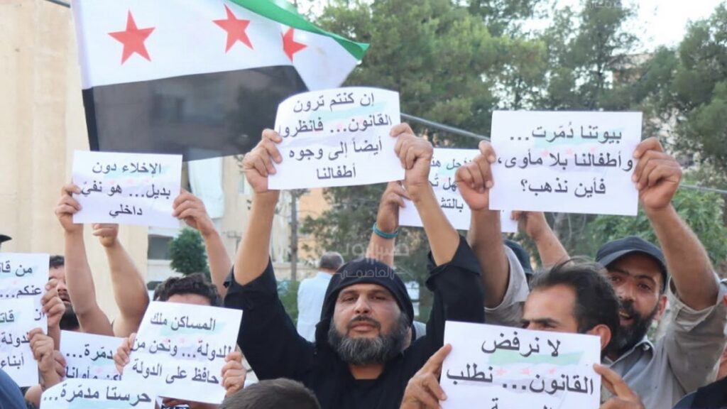 وقفة احتجاجية لإدانة النظام الجزائري بعد مقتل شابين مغربيين
