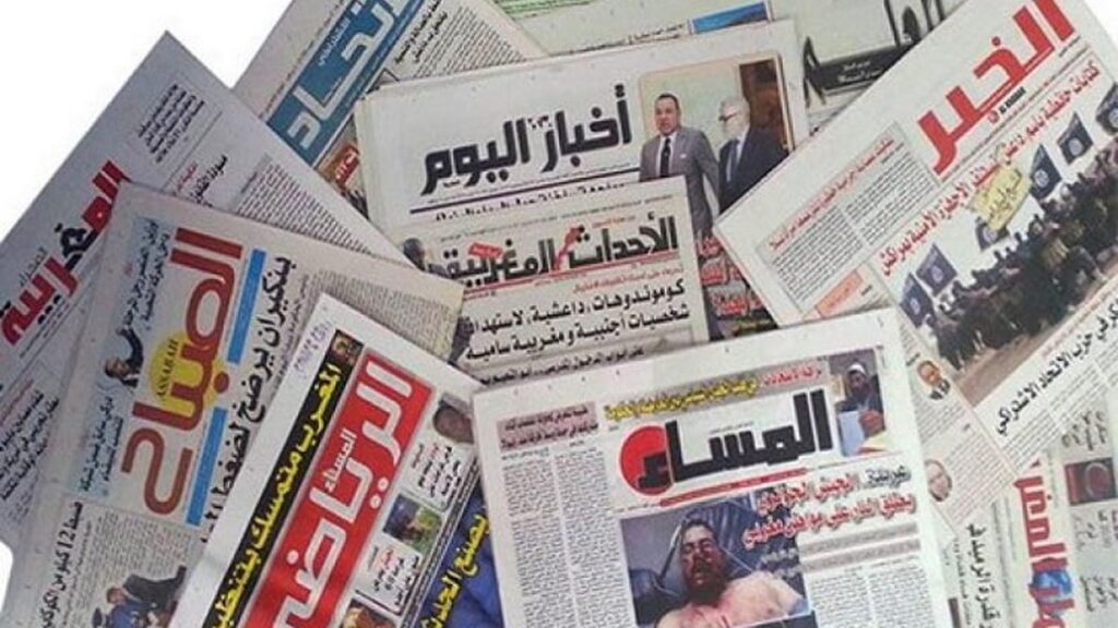 أبرز عناوين الصحف الأسبوعية المغربية الصادرة السبت