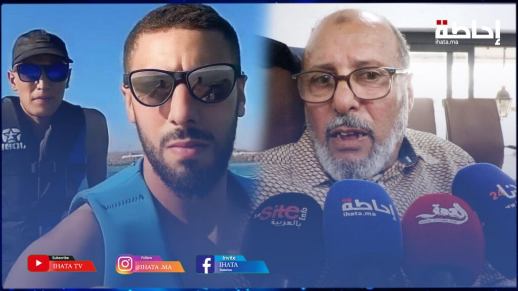 بالفيديو.. أب الشاب المغربي ضحية رصاص البحرية الجزائرية: "بغيت جثة ولدي ندفنها"