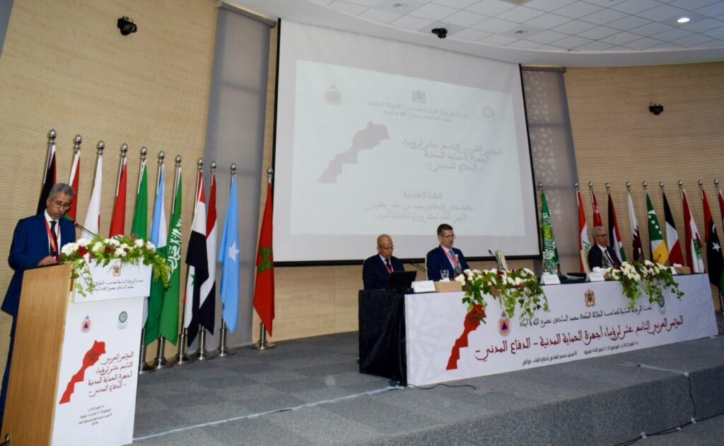 لفتيت: المغرب منخرط بكل إمكانياته في مجال تدبير الأزمات والكوارث الطبيعية
