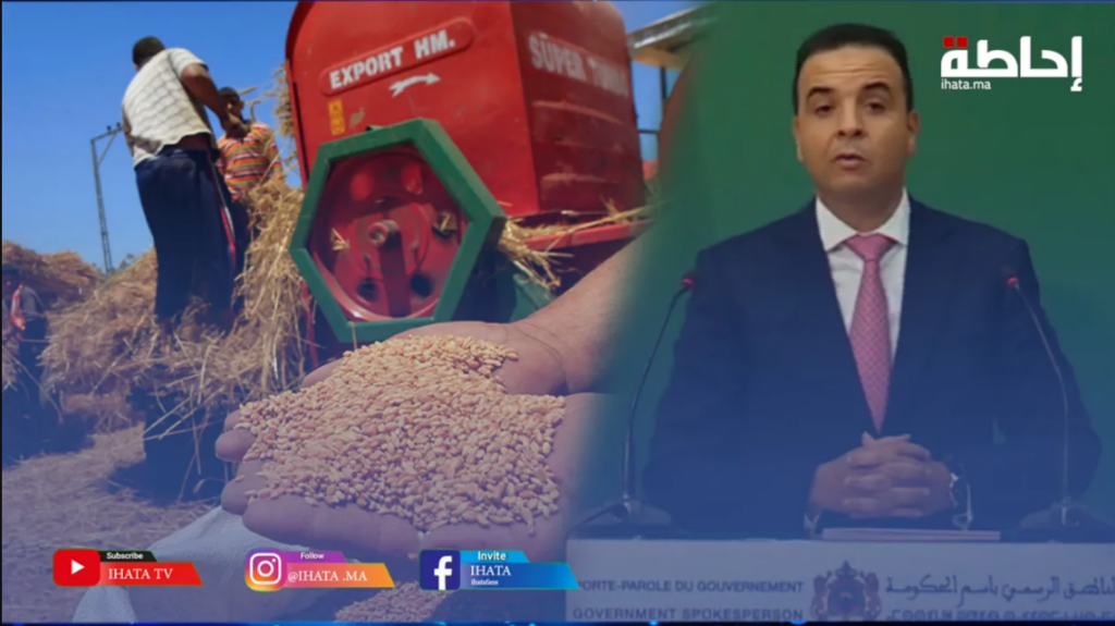 بايتاس يكشف رقما غير مسبوق في استيراد المغرب لمادة الشعير (فيديو)