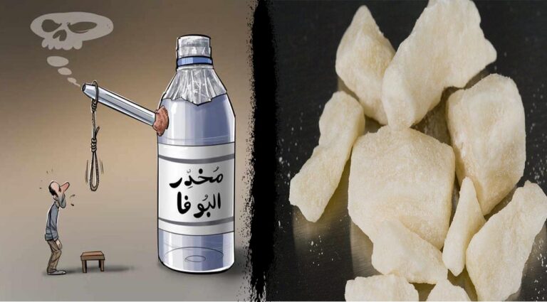 جرعة "بوفا" تقتل تلميذا