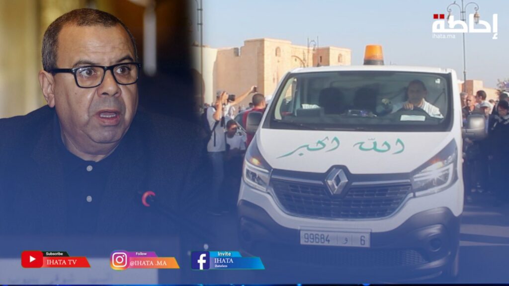 بحضور رفاقه وحقوقيين ومسؤولين.. تشييع جثمان أحمد شوقي بنيوب المندوب الوزاري المكلف بحقوق الإنسان (فيديو)