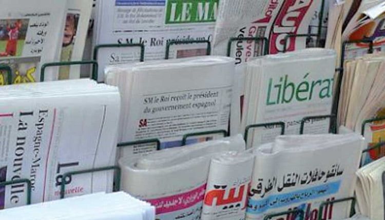 أبرز عناوين الصحف اليومية المغربية الصادرة الخميس