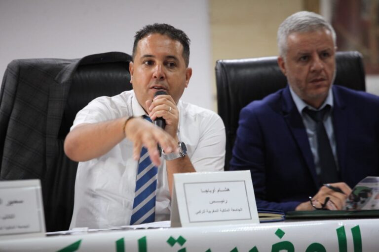 جامعة الريكبي تحدد موعد جمعها العام العادي والانتخابي