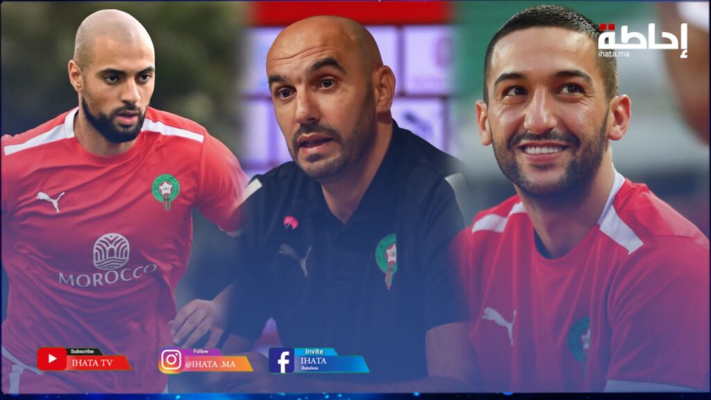 الركراكي: استخلصنا الدروس من مباراة الكوت ديفوار ونبحث عن جاهزية أكبر في نهائيات الكان (فيديو)