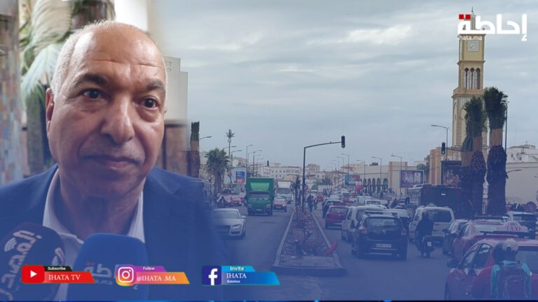 بريجة يكشف الصعوبات التي واجهت الأشغال العمومية على مستوى شارع محمد الخامس ويعد بمعالجتها (فيديو)
