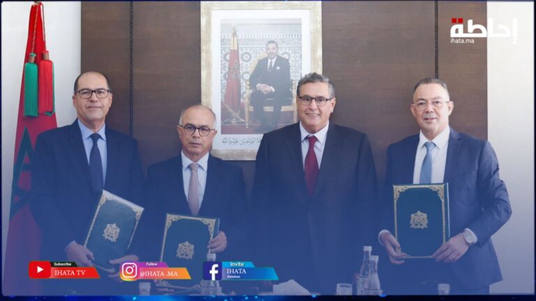 بنموسى: سنعمل على تنفيذ تعليمات الملك من أجل ملاعب دولية عالمية (فيديو)
