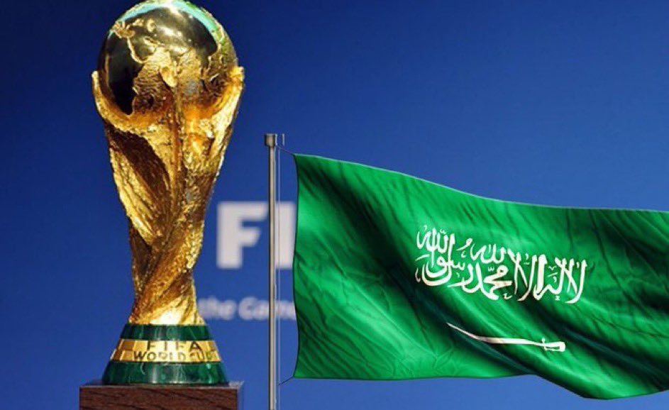 كأس العالم 2034: حظوظ السعودية في استضافة المونديال تتعزز بعد انسحاب أستراليا
