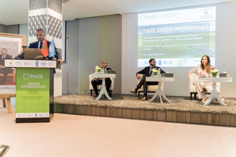 ملتقى "Green Crossroads" يعود في نسخته الثانية