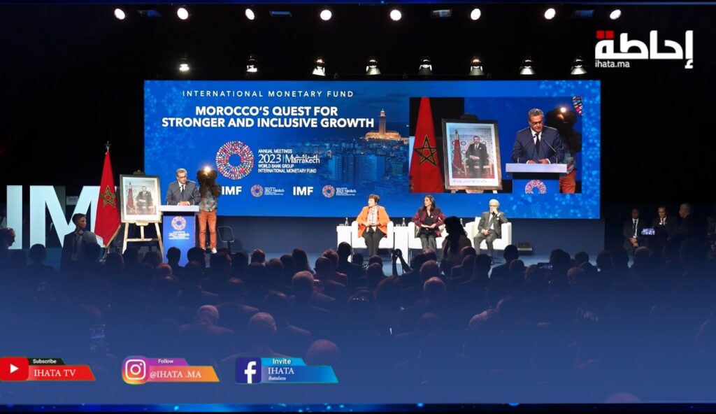 أخنوش: بتوجيهات ملكية أطلقت الحكومة سلسلة إصلاحات لتعزيز تماسك المؤسسات وأنظمة الحماية الاجتماعية (فيديو)