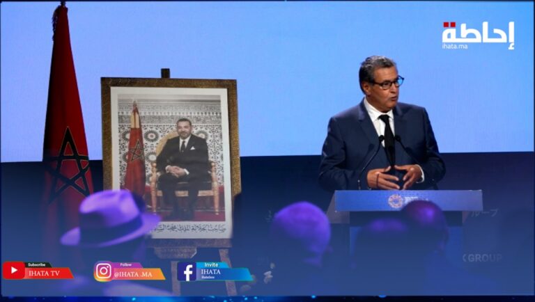 أخنوش: البنك الدولي يدعم الأولويات الحكومية في قطاعات الماء والفلاحة والحكامة والانتقال الرقمي (فيديو)