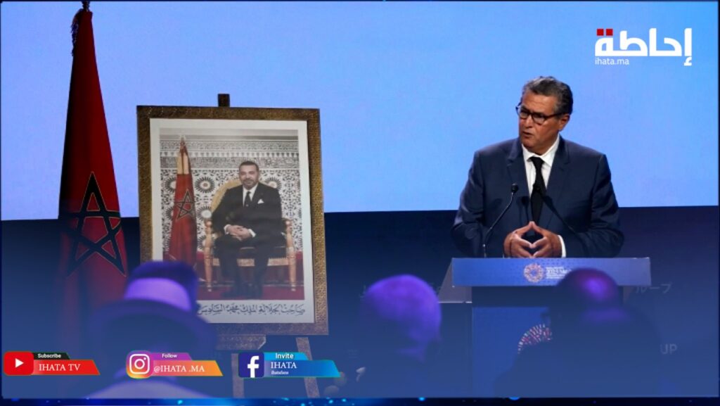 أخنوش: تجمعنا مع البنك الدولي 65 سنة من الشراكة مول خلالها في المغرب أكثر من 230 مشروعا (فيديو)