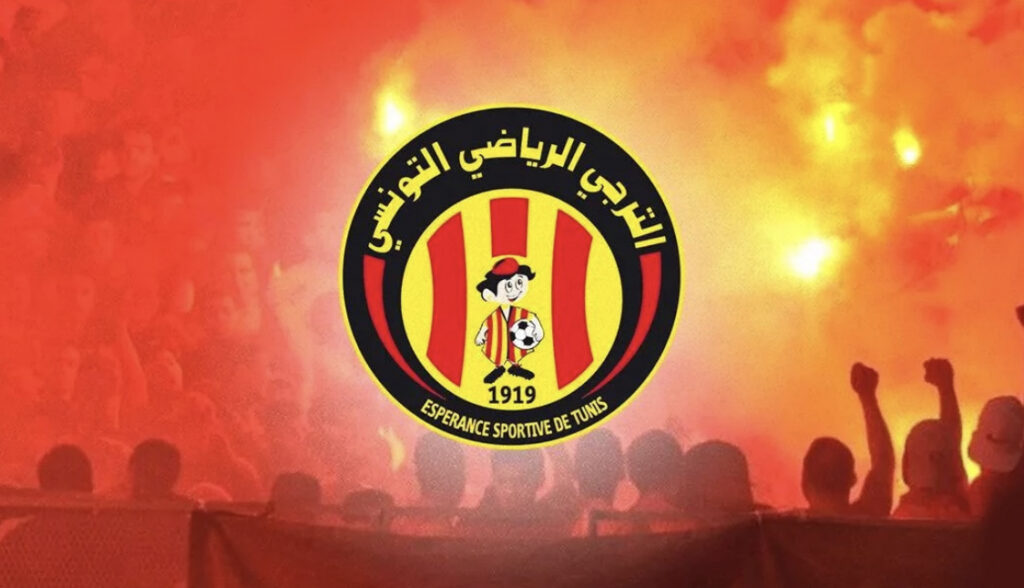 الترجي الرياضي يستنكر الاعتداءات العنيفة التي طالت جماهيره في الدار البيضاء