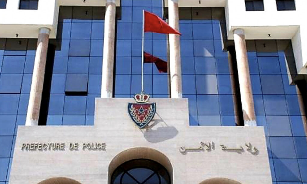 ولاية أمن الدارالبيضاء تنفي منع سيدة من ولوج مركب محمد الخامس