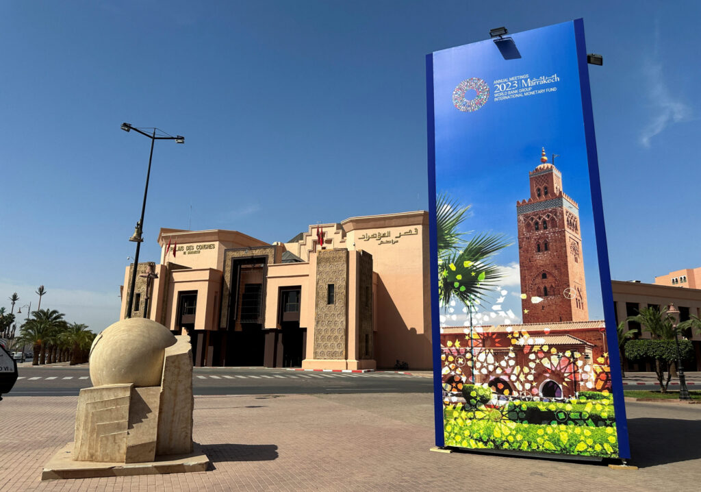 انطلاق الاجتماعات السنوية لصندوق النقد والبنك الدولي الاثنين في مراكش