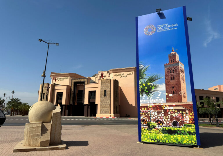 انطلاق الاجتماعات السنوية لصندوق النقد والبنك الدولي الاثنين في مراكش