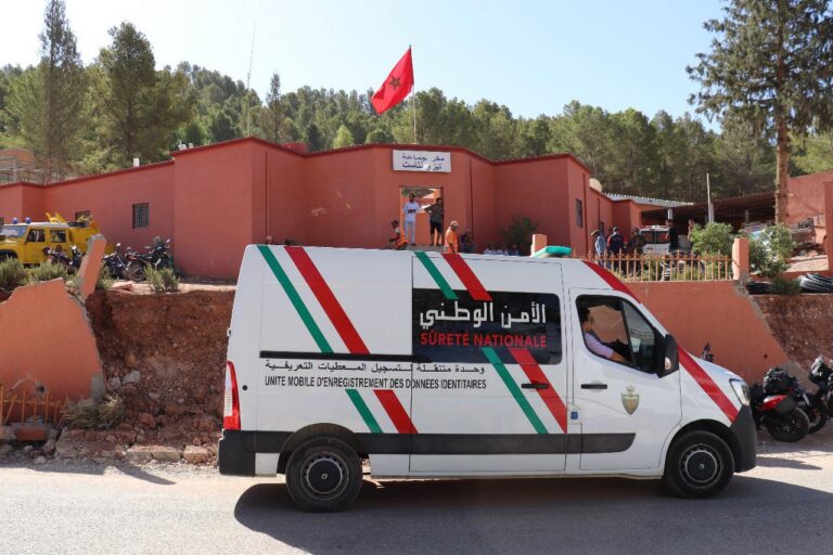 زلزال الحوز.. هذا عدد المستفيدين من البطاقة الوطنية للتعريف الإلكترونية